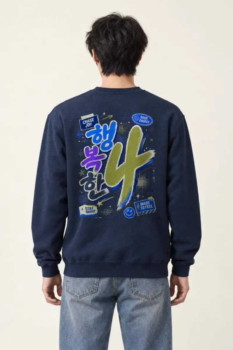 "Chase Joy" Heavy Blend Unisex Crewneck Sweatshirt