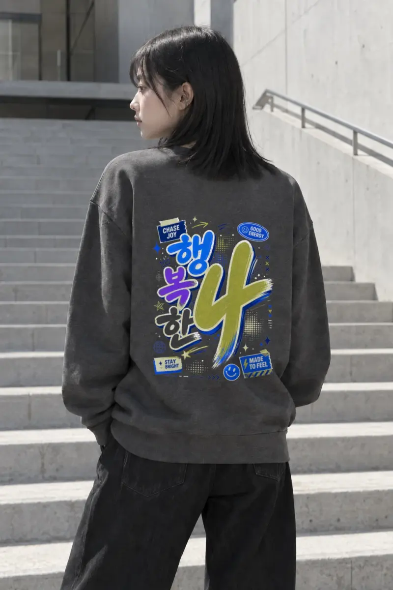 "Chase Joy" Heavy Blend Unisex Crewneck Sweatshirt | Gildan 18000
