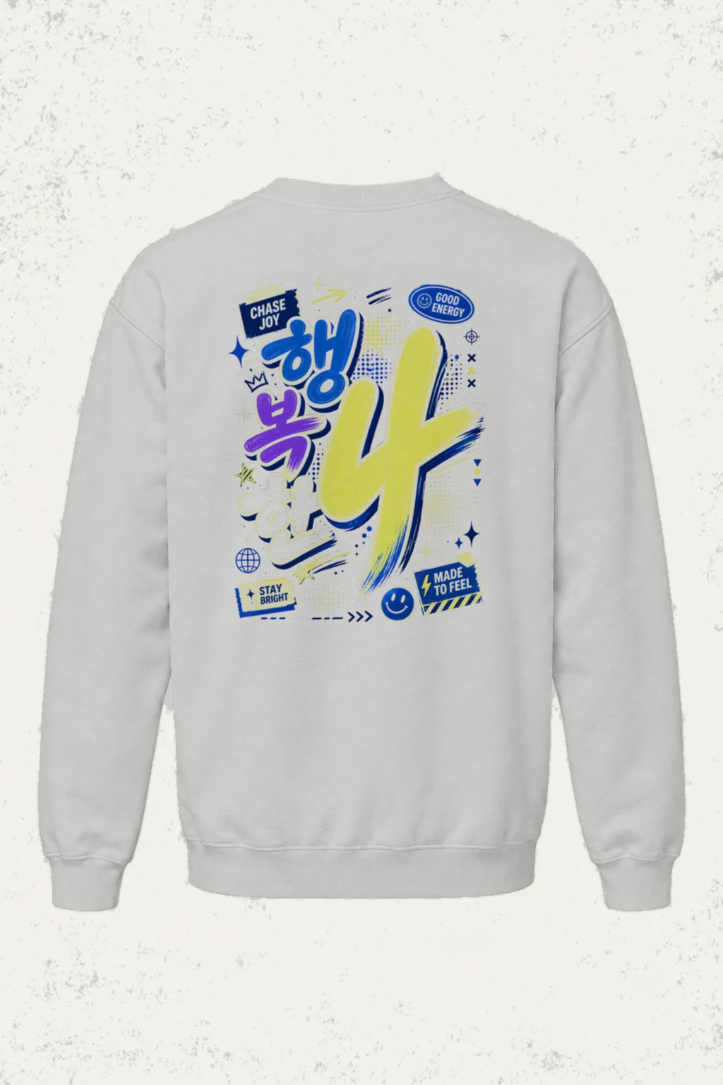"Chase Joy" Heavy Blend Unisex Crewneck Sweatshirt | Gildan 18000
