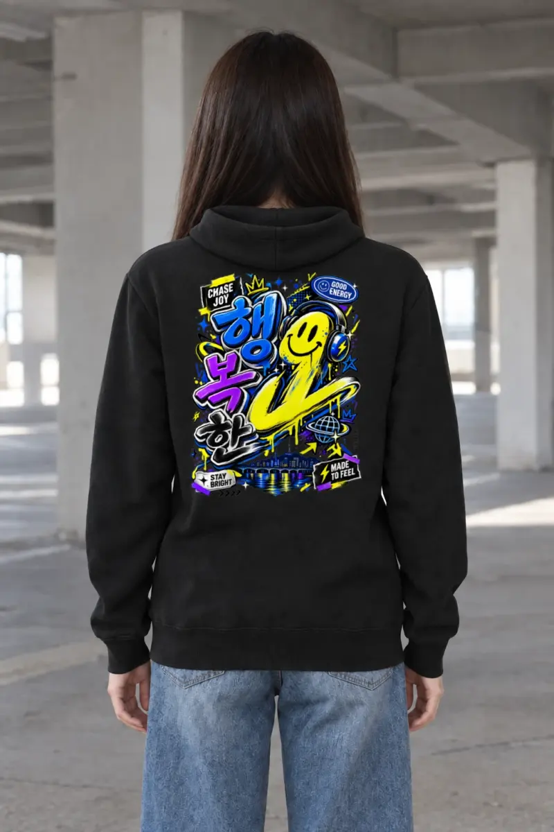 "Chase Joy Korean Graffiti" Heavy Blend Unisex Pullover Hoodie