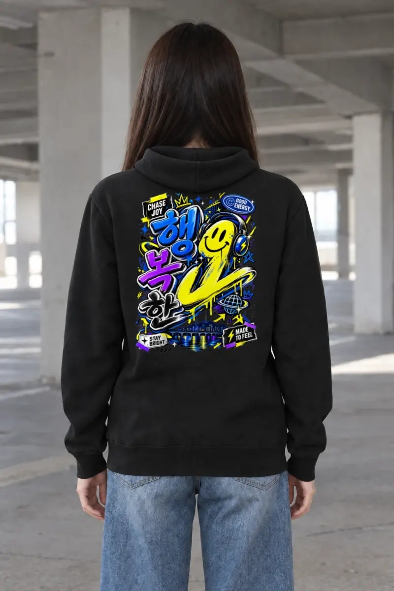 "Chase Joy Korean Graffiti" Heavy Blend Unisex Pullover Hoodie
