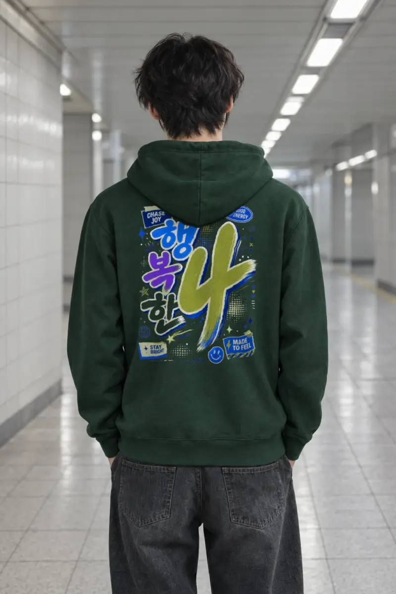"Chase Joy" Heavy Blend Unisex Pullover Hoodie