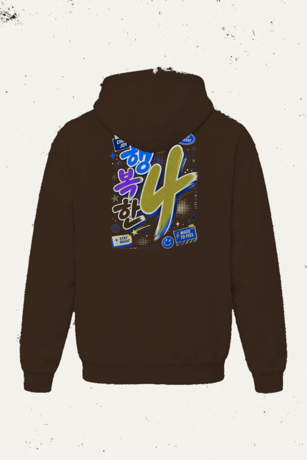 "Chase Joy" Heavy Blend Unisex Pullover Hoodie | Gildan 18500