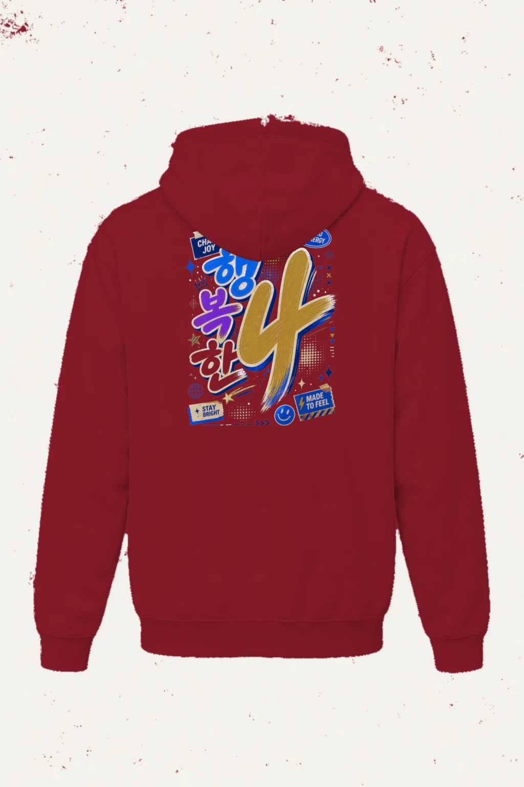 "Chase Joy" Heavy Blend Unisex Pullover Hoodie | Gildan 18500