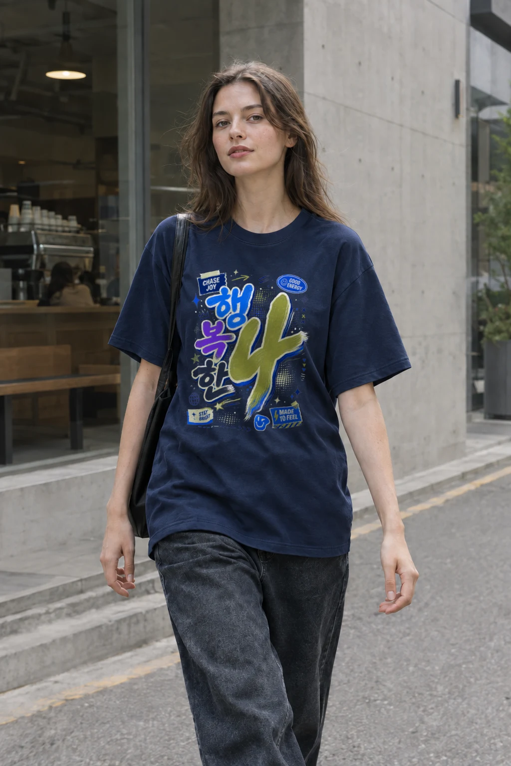 "Chase Joy" Heavyweight Unisex Crewneck T-shirt | Gildan 5000