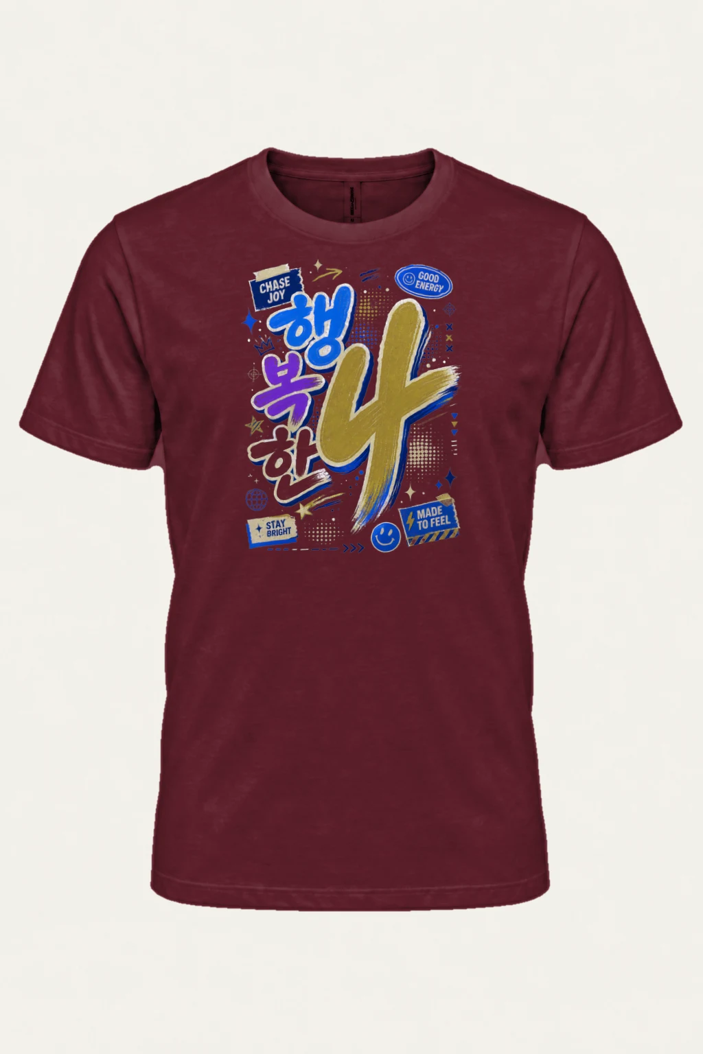 "Chase Joy" Heavyweight Unisex Crewneck T-shirt | Gildan 5000