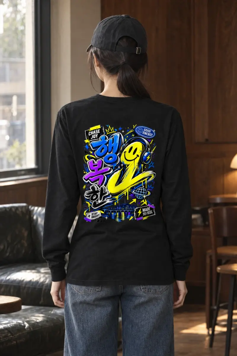 "Happy Energy Poster" Unisex Longsleeve T-shirt