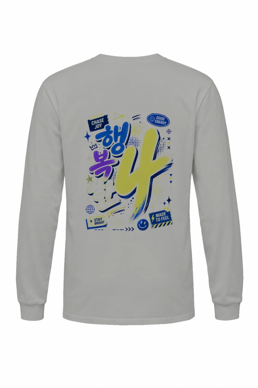 "Chase Joy" Unisex Longsleeve T-shirt | Gildan 2400