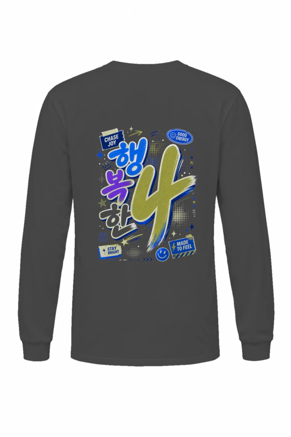 "Chase Joy" Unisex Longsleeve T-shirt | Gildan 2400