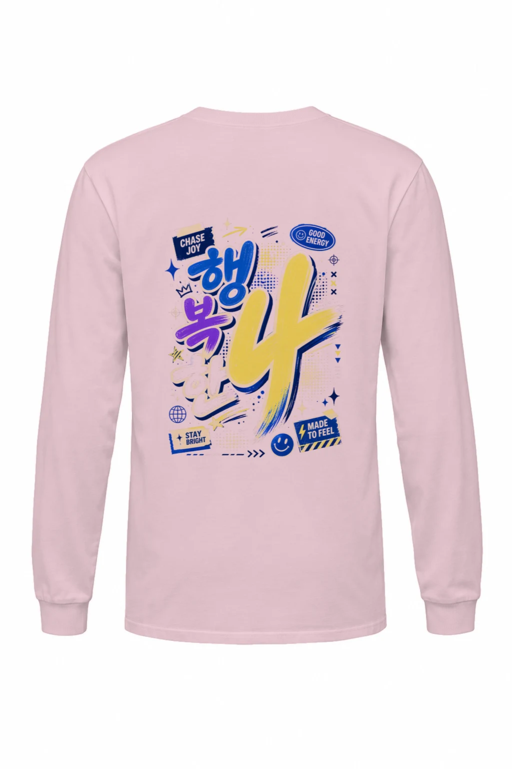 "Chase Joy" Unisex Longsleeve T-shirt | Gildan 2400