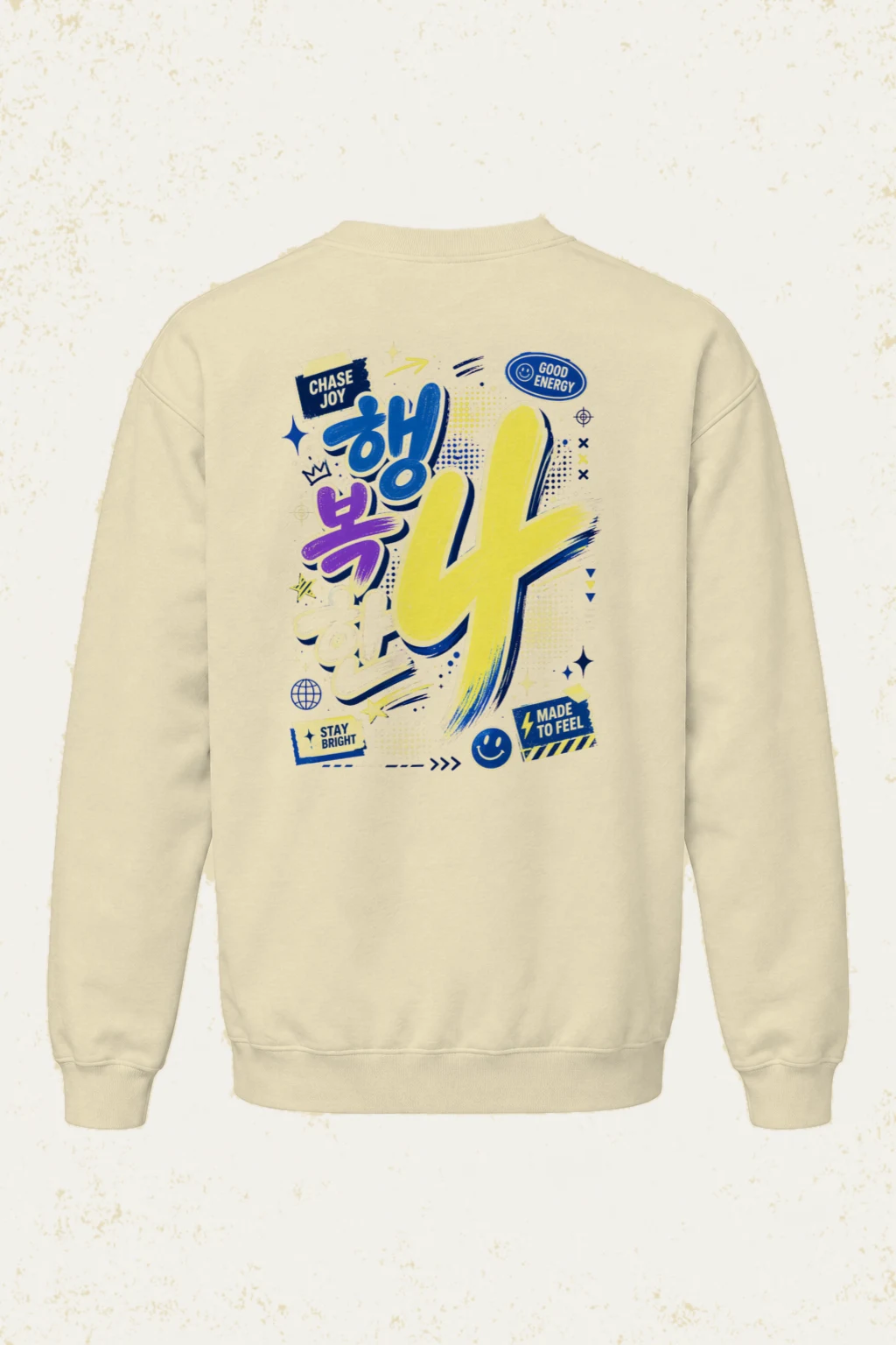 "Chase Joy" Unisex Sponge Fleece Crewneck Sweatshirt | Bella + Canvas 3901
