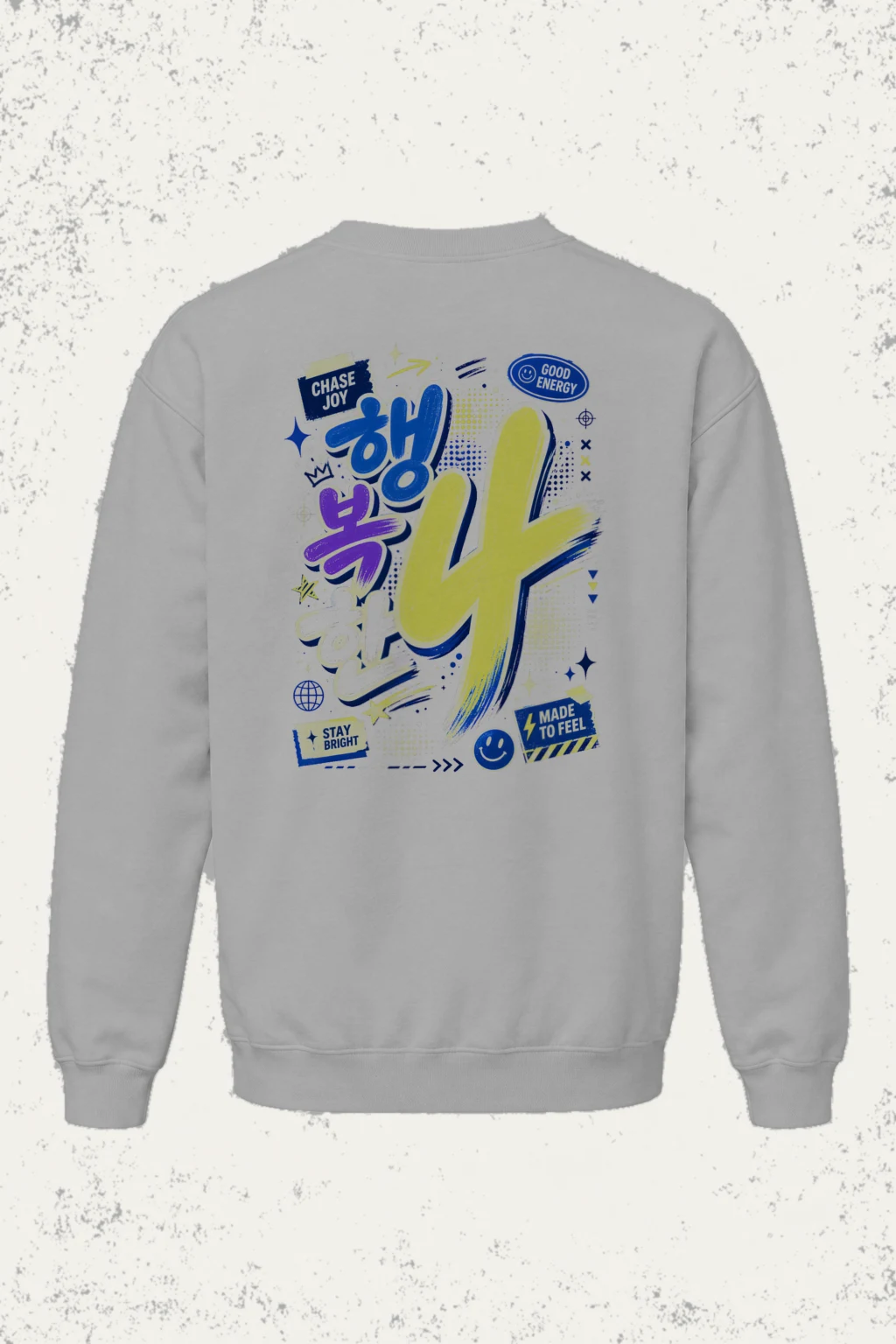 "Chase Joy" Unisex Sponge Fleece Crewneck Sweatshirt | Bella + Canvas 3901