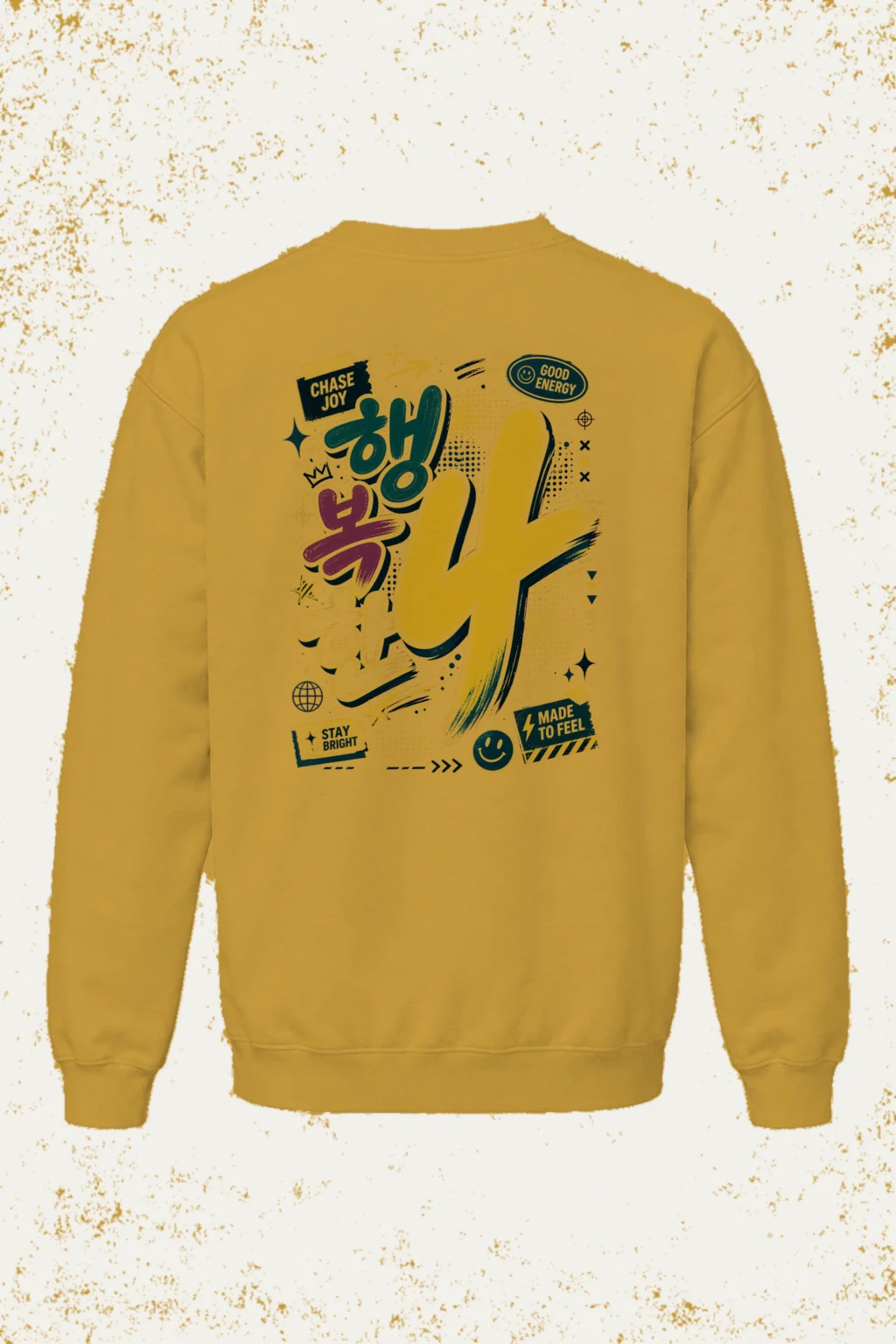 "Chase Joy" Unisex Sponge Fleece Crewneck Sweatshirt | Bella + Canvas 3901