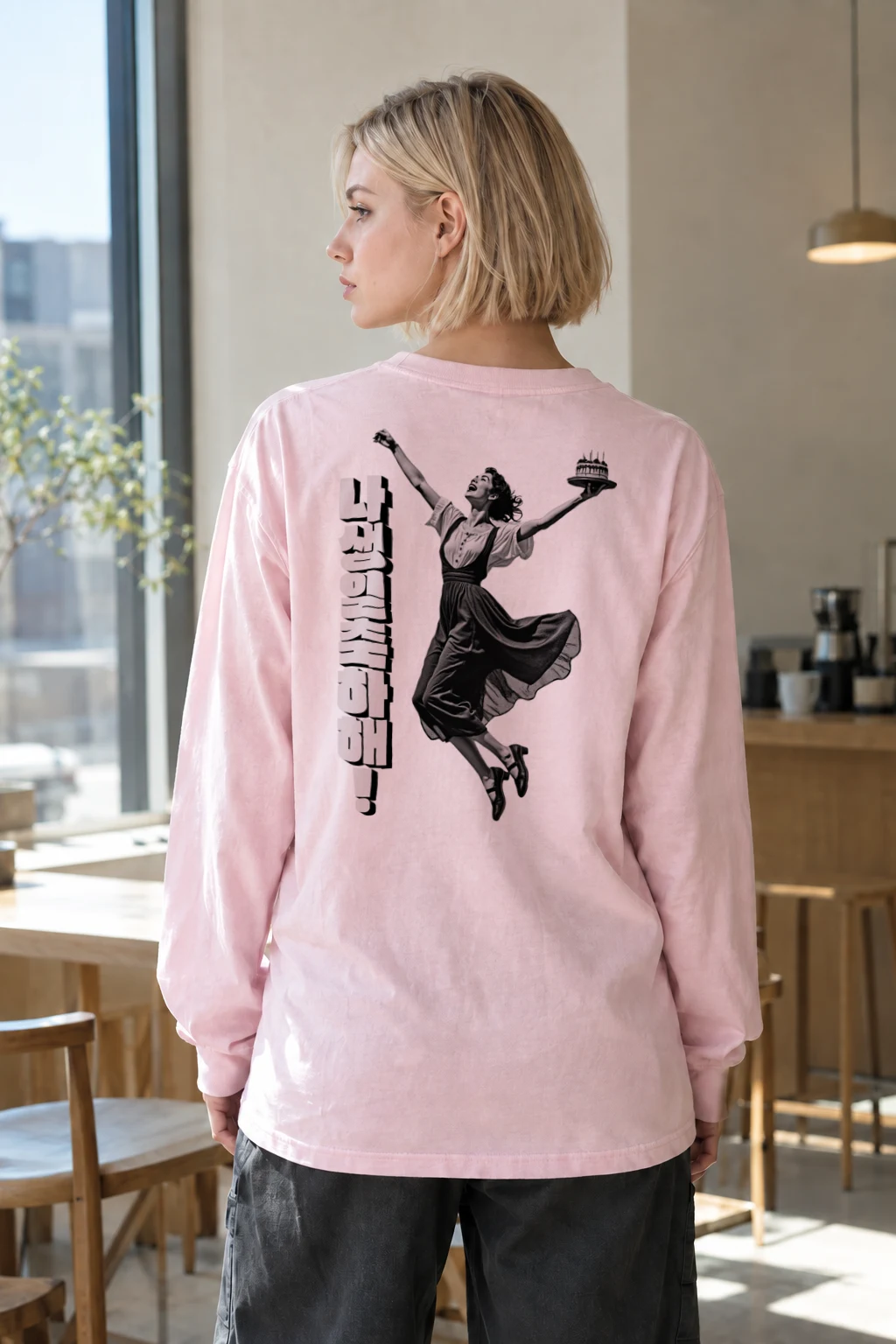"Cheesecake Dance" Unisex Longsleeve T-shirt | Gildan 2400