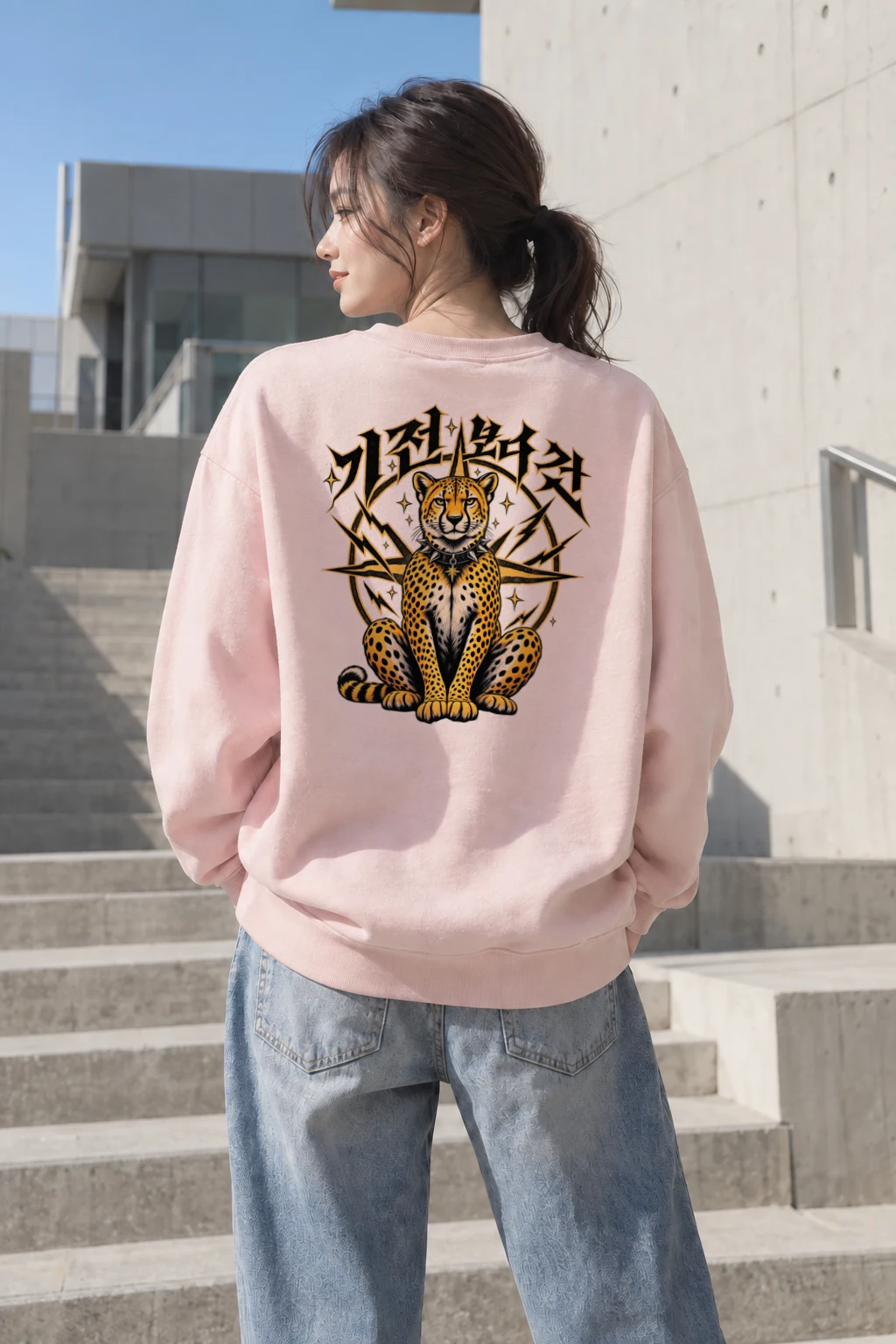 "Cheetah Lightning" Heavy Blend Unisex Crewneck Sweatshirt | Gildan 18000