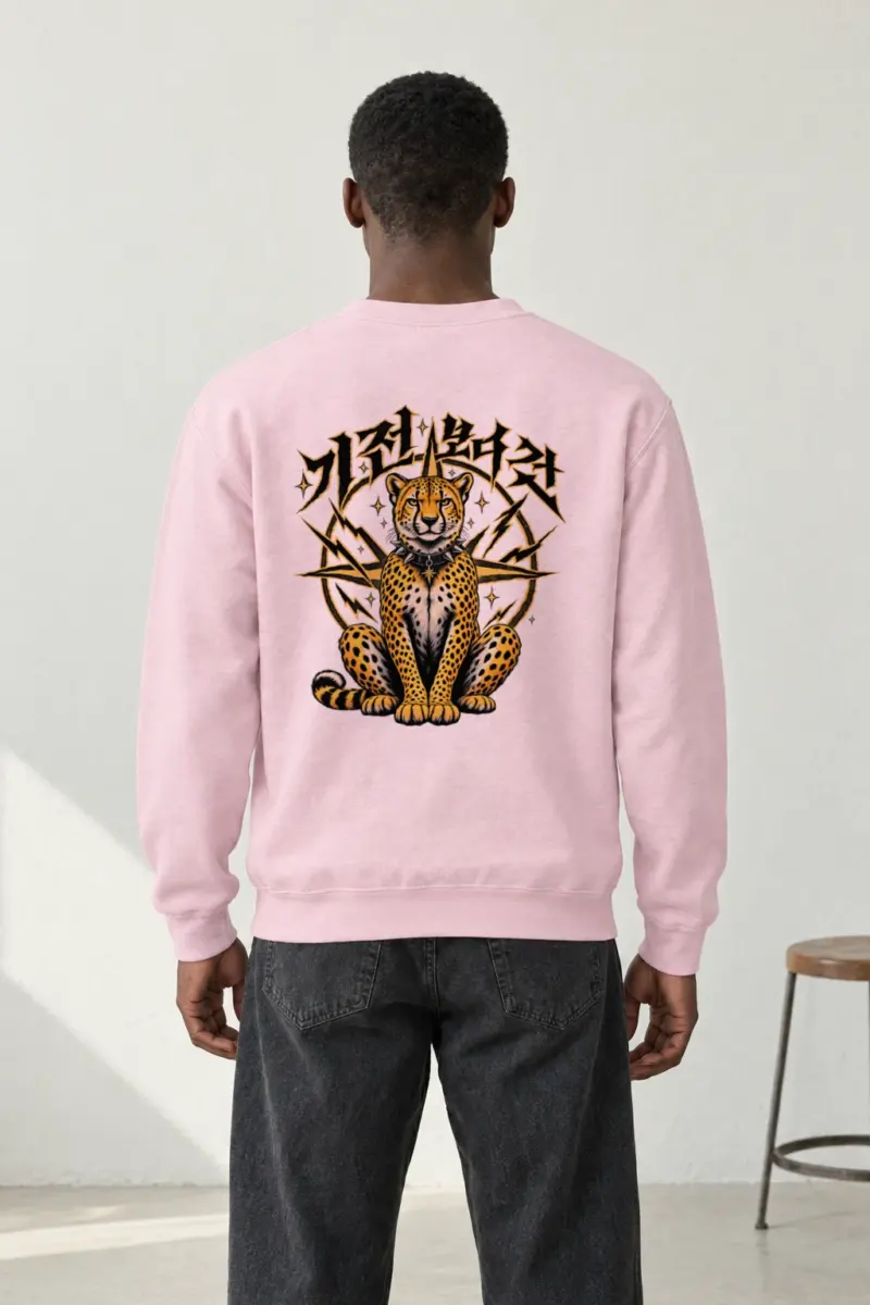"Cheetah Lightning" Heavy Blend Unisex Crewneck Sweatshirt | Gildan 18000