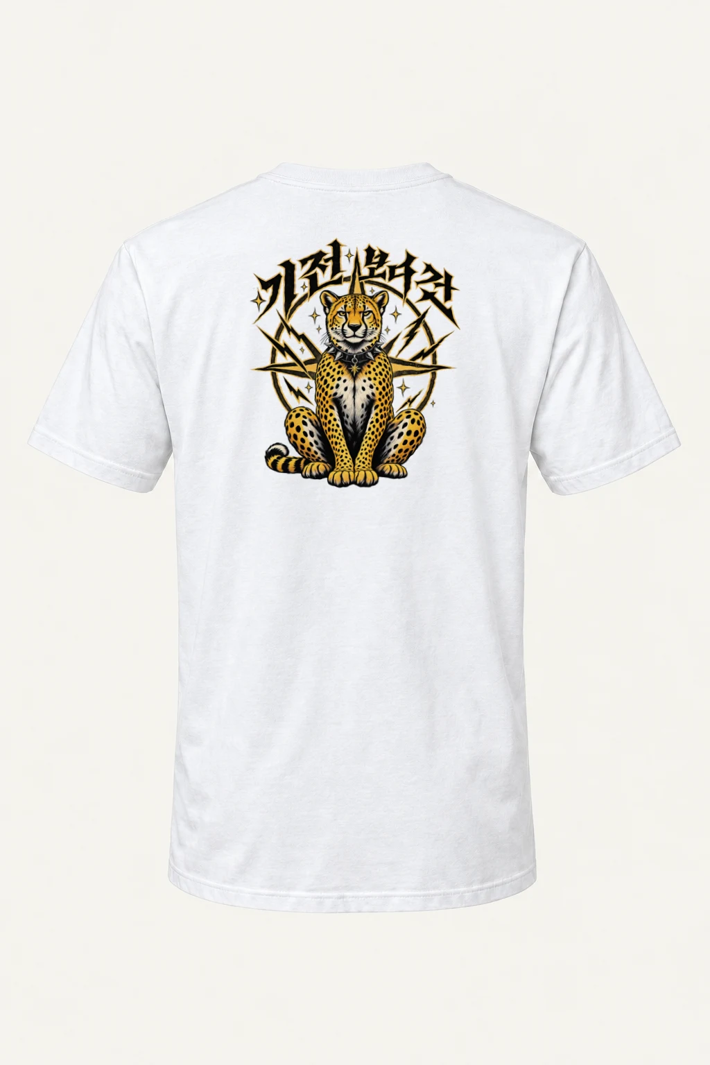 "Cheetah Lightning" Heavyweight Unisex Crewneck T-shirt | Gildan 5000