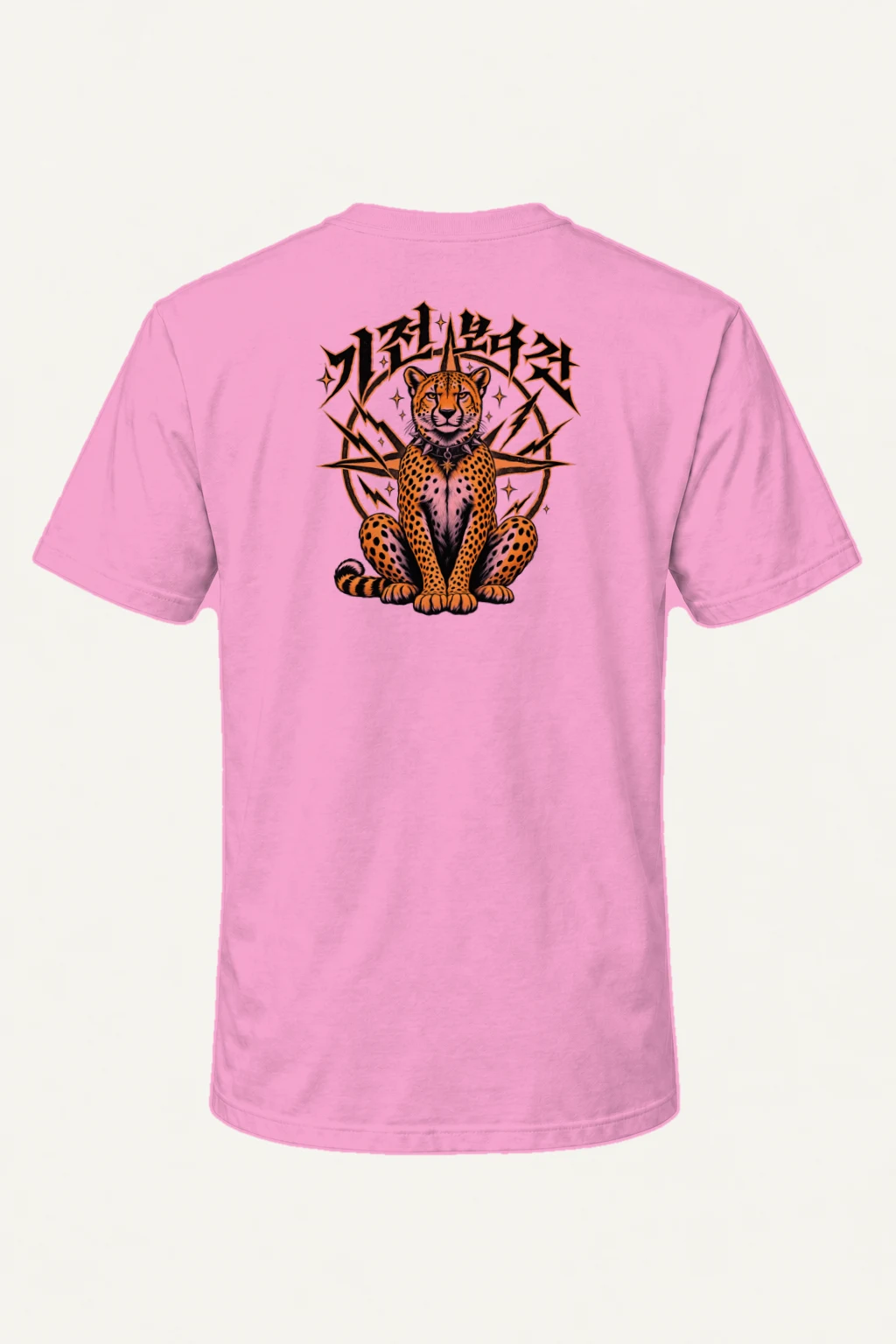 "Cheetah Lightning" Heavyweight Unisex Crewneck T-shirt | Gildan 5000