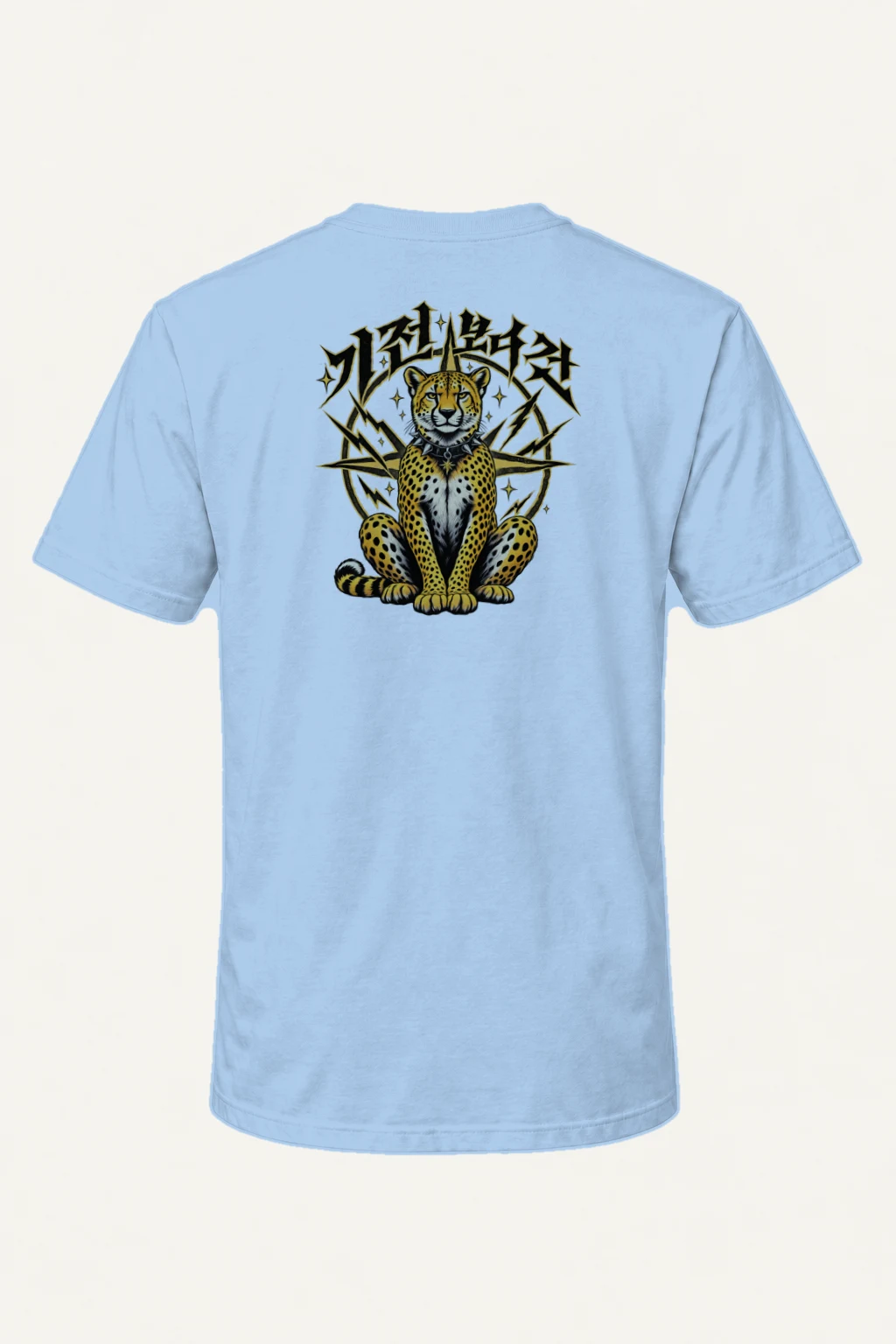 "Cheetah Lightning" Heavyweight Unisex Crewneck T-shirt | Gildan 5000