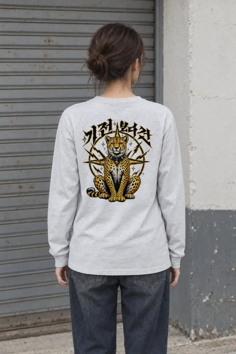 "Cheetah Voltage" Unisex Longsleeve T-shirt | Gildan 2400