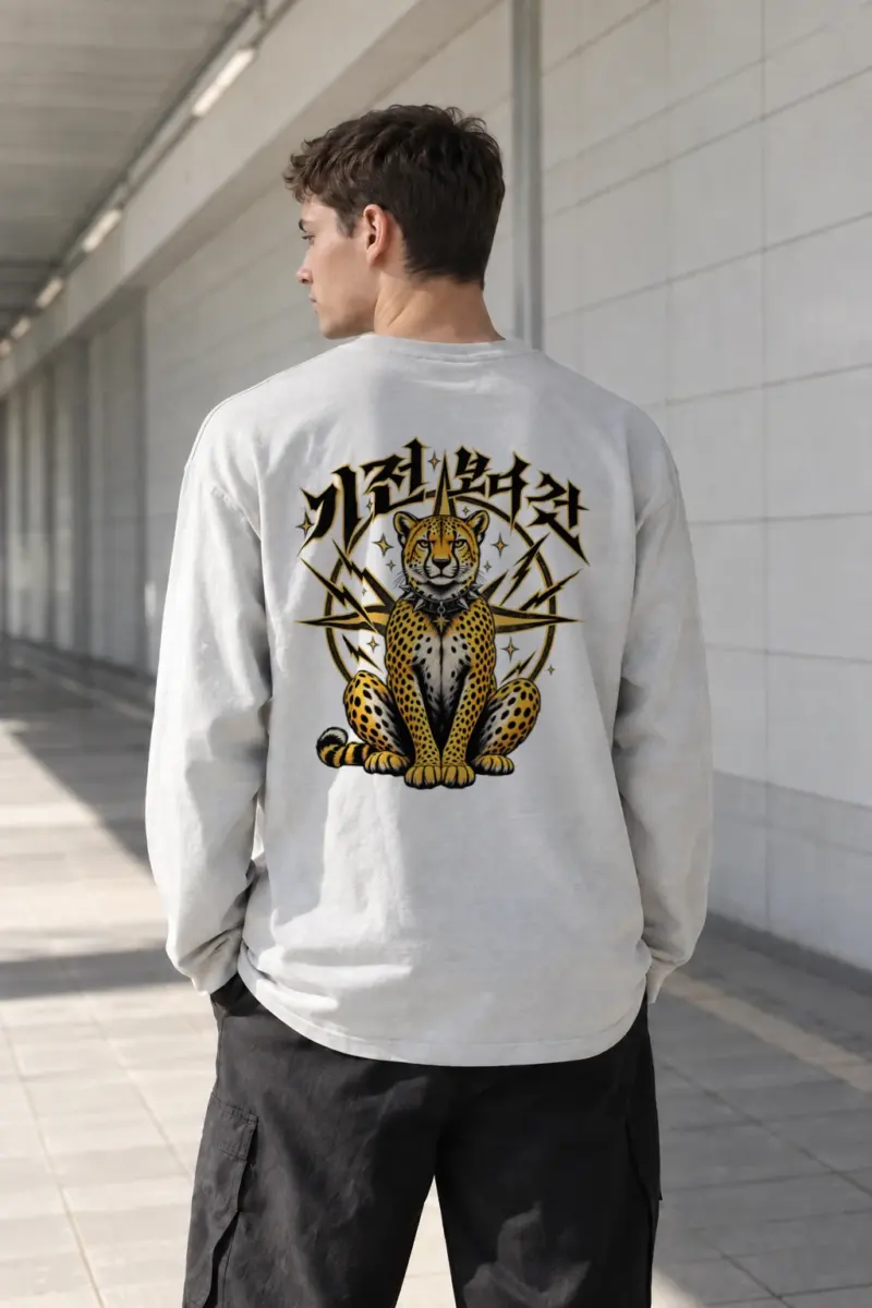"Cheetah Voltage" Unisex Longsleeve T-shirt | Gildan 2400