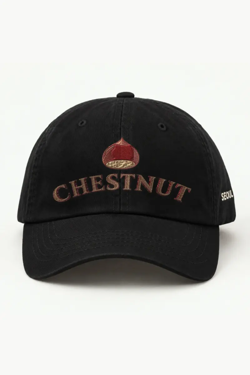 "Chestnut Study" Classic Dad Hat · Embroidered