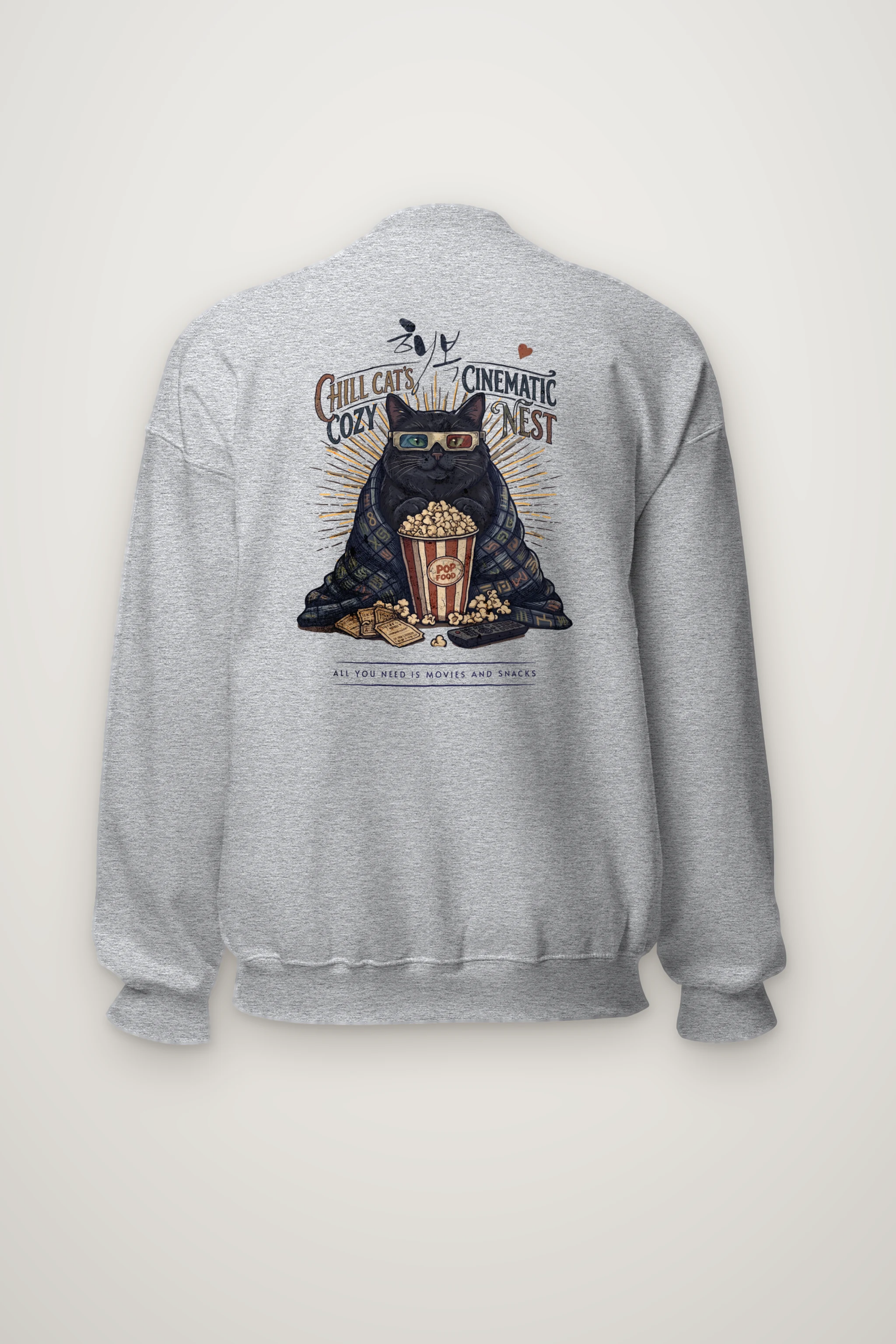 "Chill Cat's Cozy Nest" Heavy Blend Unisex Crewneck Sweatshirt