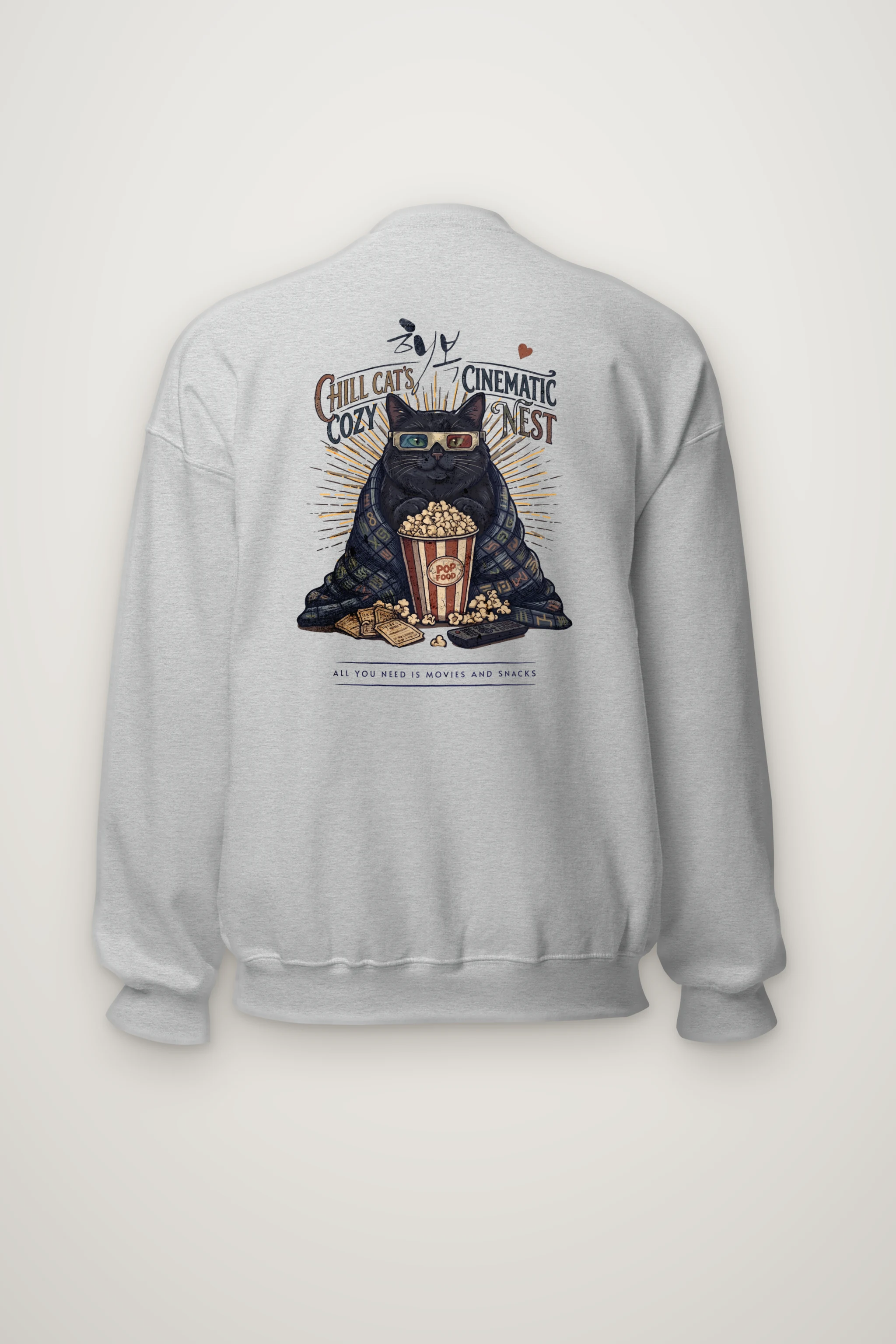 "Chill Cat's Cozy Nest" Heavy Blend Unisex Crewneck Sweatshirt