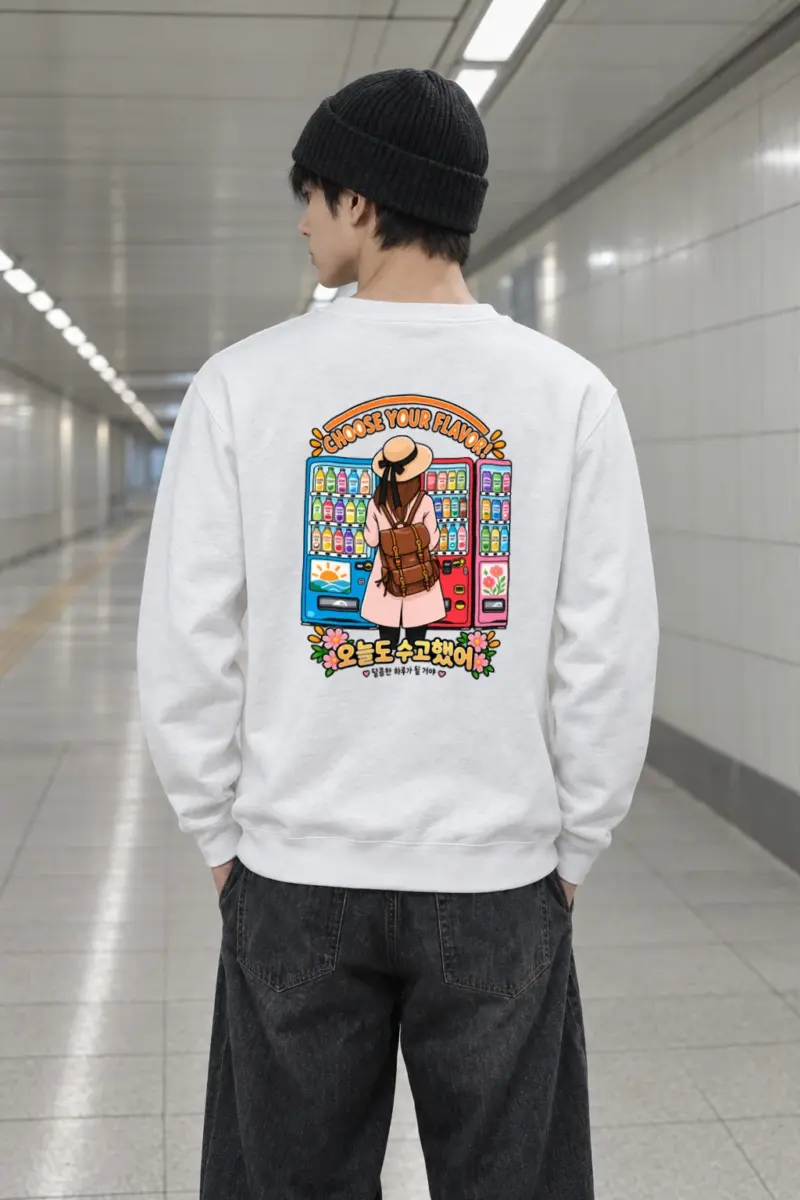 "Choose Your Flavor" Heavy Blend Unisex Crewneck Sweatshirt