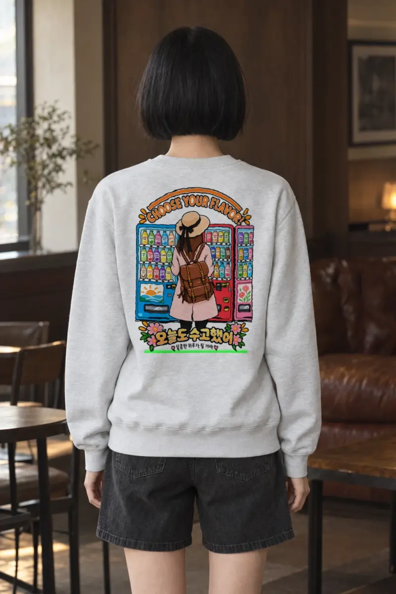 "Choose Your Flavor" Heavy Blend Unisex Crewneck Sweatshirt | Gildan 18000