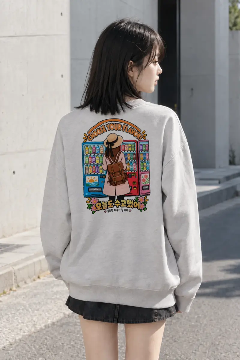 "Choose Your Flavor" Heavy Blend Unisex Crewneck Sweatshirt | Gildan 18000