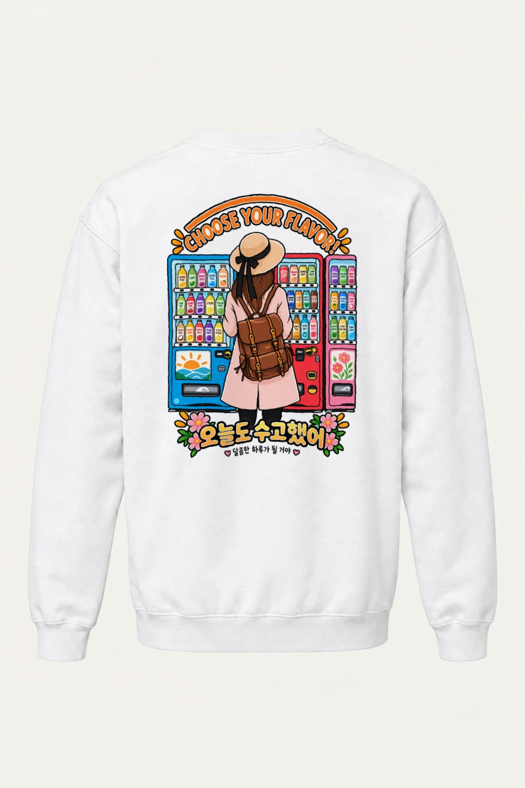 "Choose Your Flavor" Heavy Blend Unisex Crewneck Sweatshirt | Gildan 18000