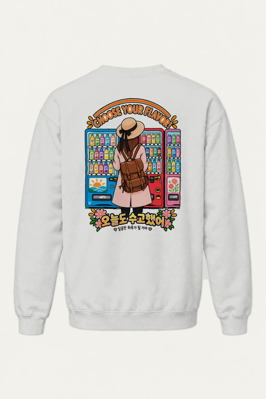 "Choose Your Flavor" Heavy Blend Unisex Crewneck Sweatshirt | Gildan 18000