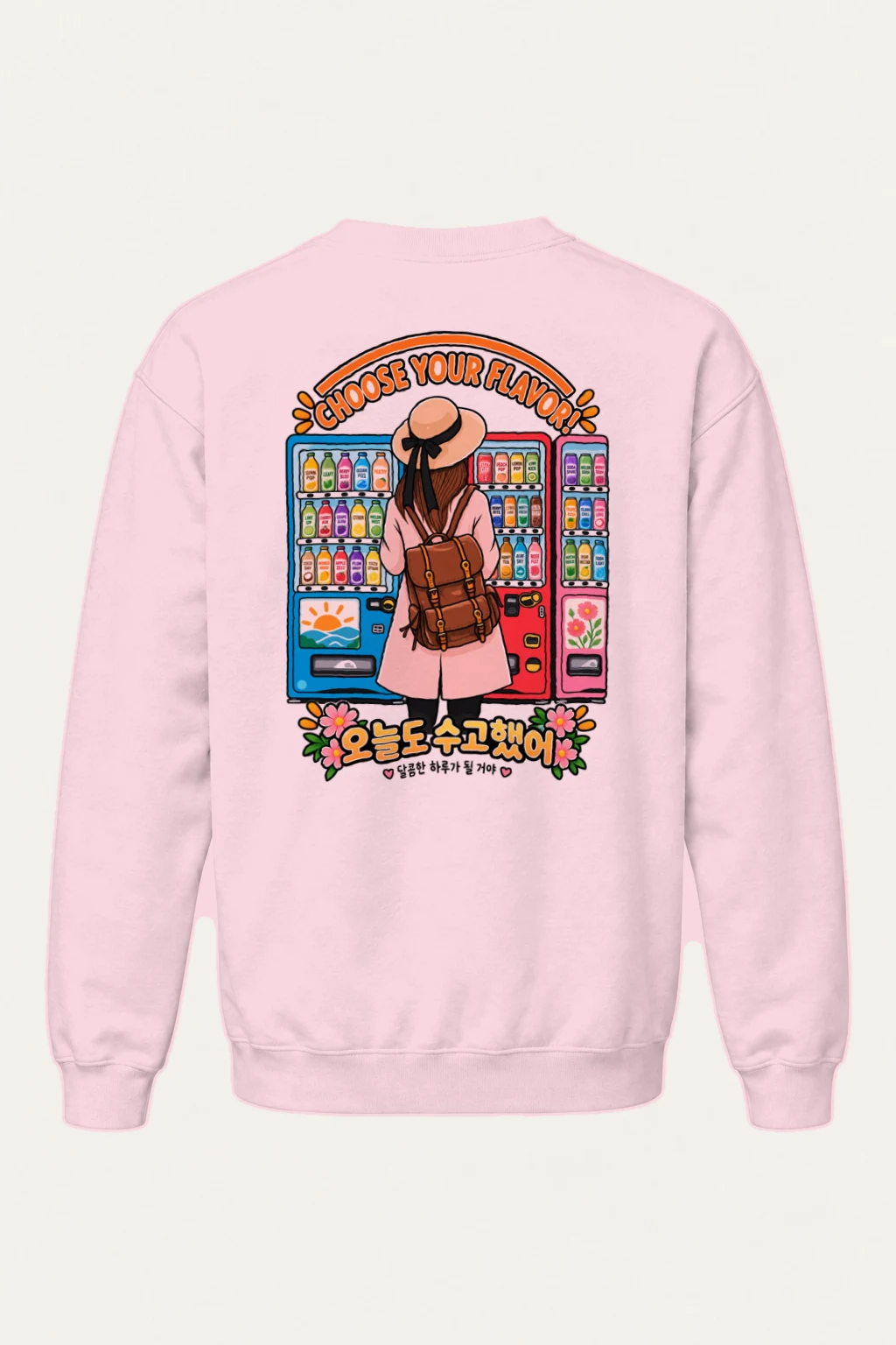 "Choose Your Flavor" Heavy Blend Unisex Crewneck Sweatshirt | Gildan 18000