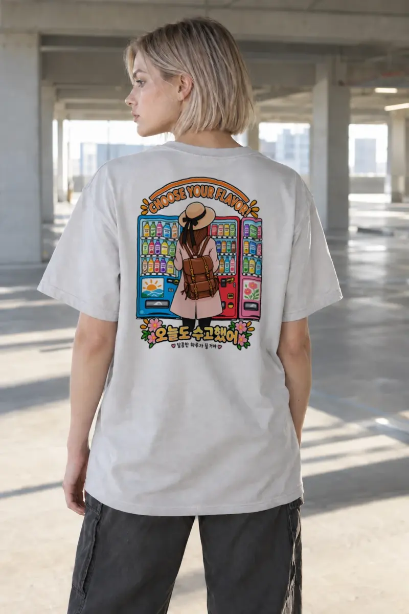 "Choose Your Flavor" Heavyweight Unisex Crewneck T-shirt | Gildan 5000