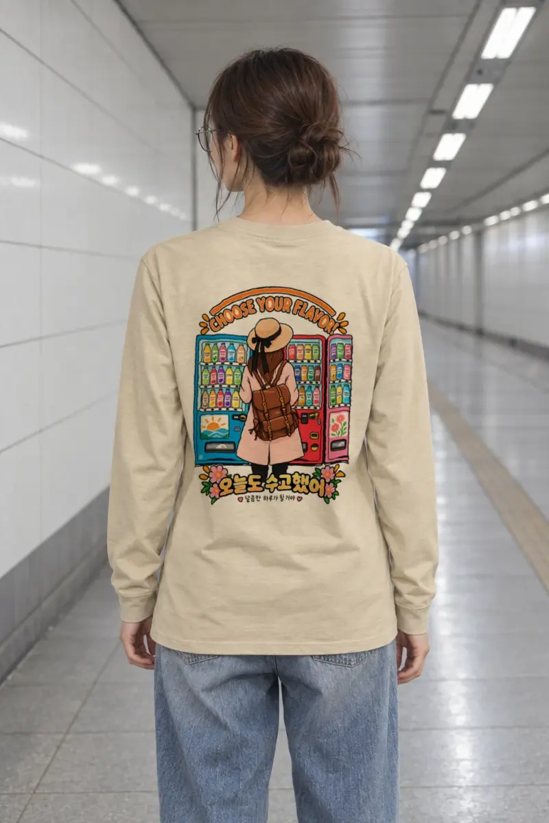 "Choose Your Flavor" Unisex Longsleeve T-shirt