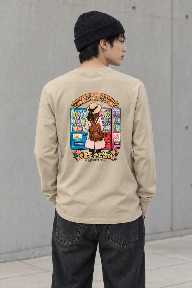 "Choose Your Flavor" Unisex Longsleeve T-shirt