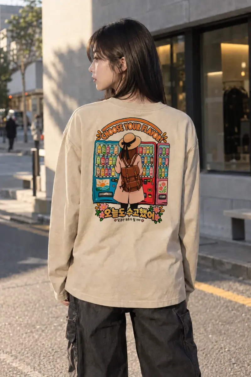 "Choose Your Flavor" Unisex Longsleeve T-shirt | Gildan 2400
