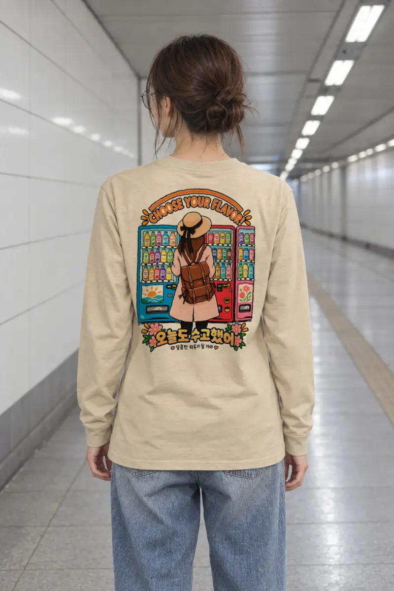 "Choose Your Flavor" Unisex Longsleeve T-shirt | Gildan 2400