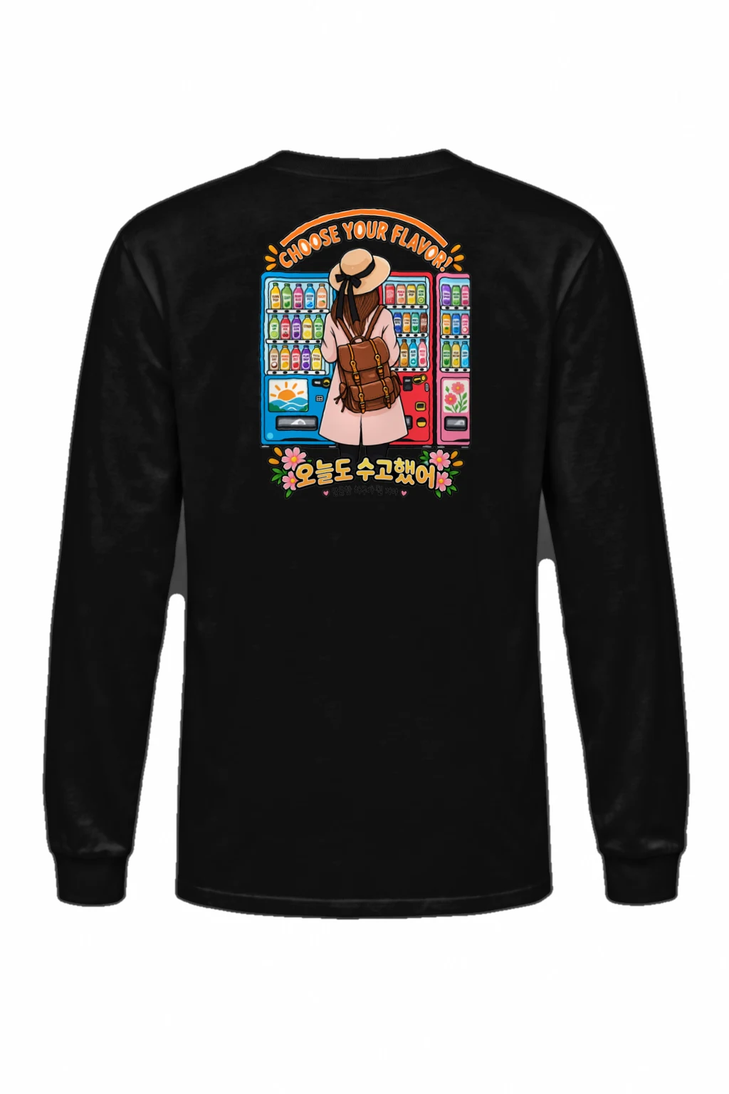 "Choose Your Flavor" Unisex Longsleeve T-shirt | Gildan 2400