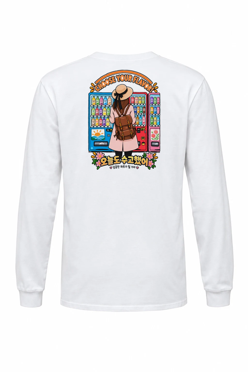 "Choose Your Flavor" Unisex Longsleeve T-shirt | Gildan 2400