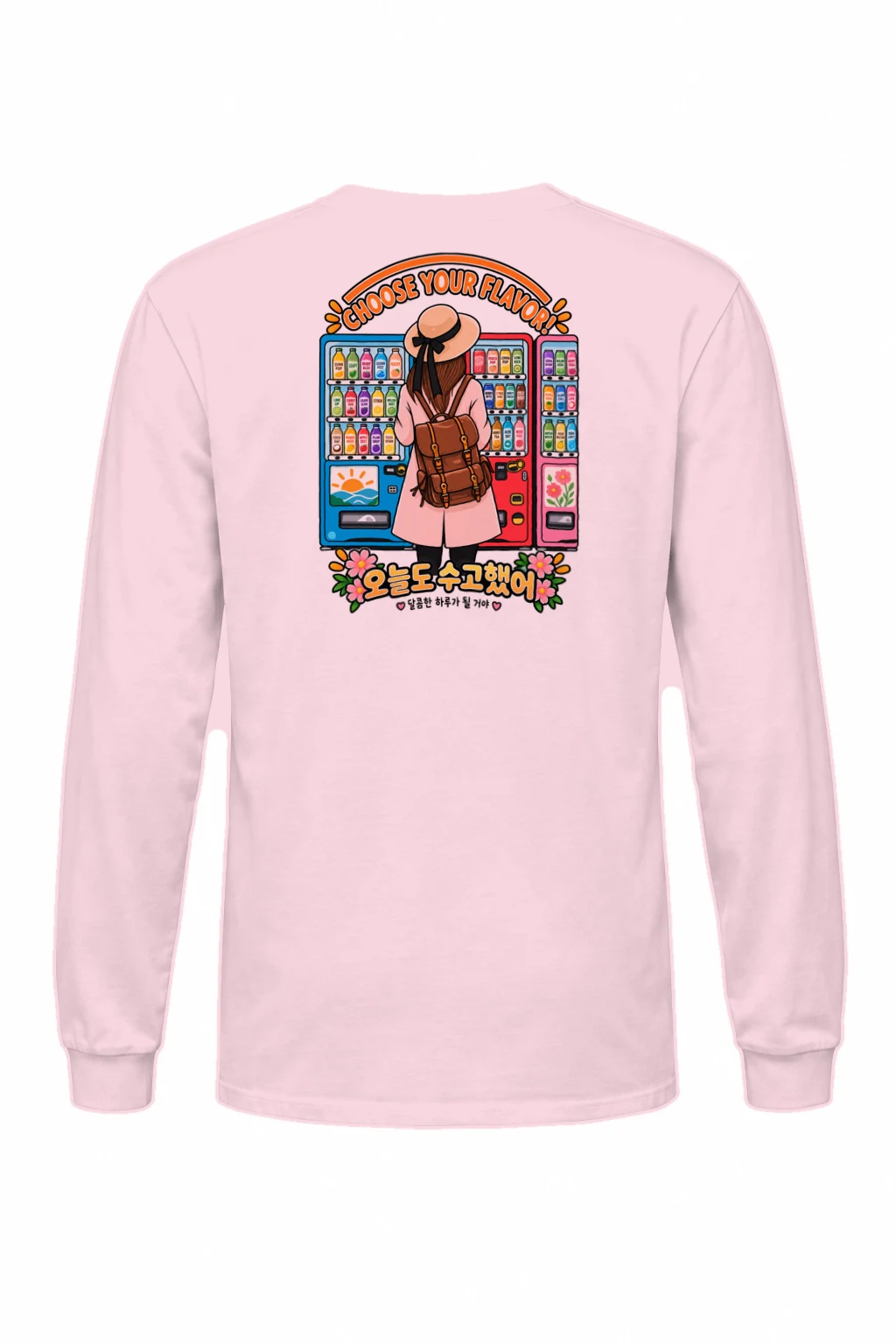 "Choose Your Flavor" Unisex Longsleeve T-shirt | Gildan 2400