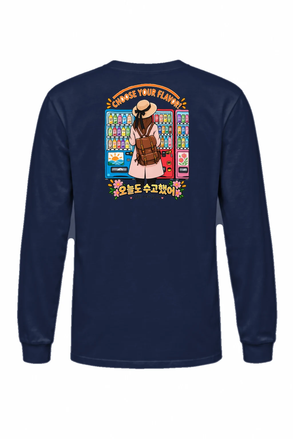 "Choose Your Flavor" Unisex Longsleeve T-shirt | Gildan 2400