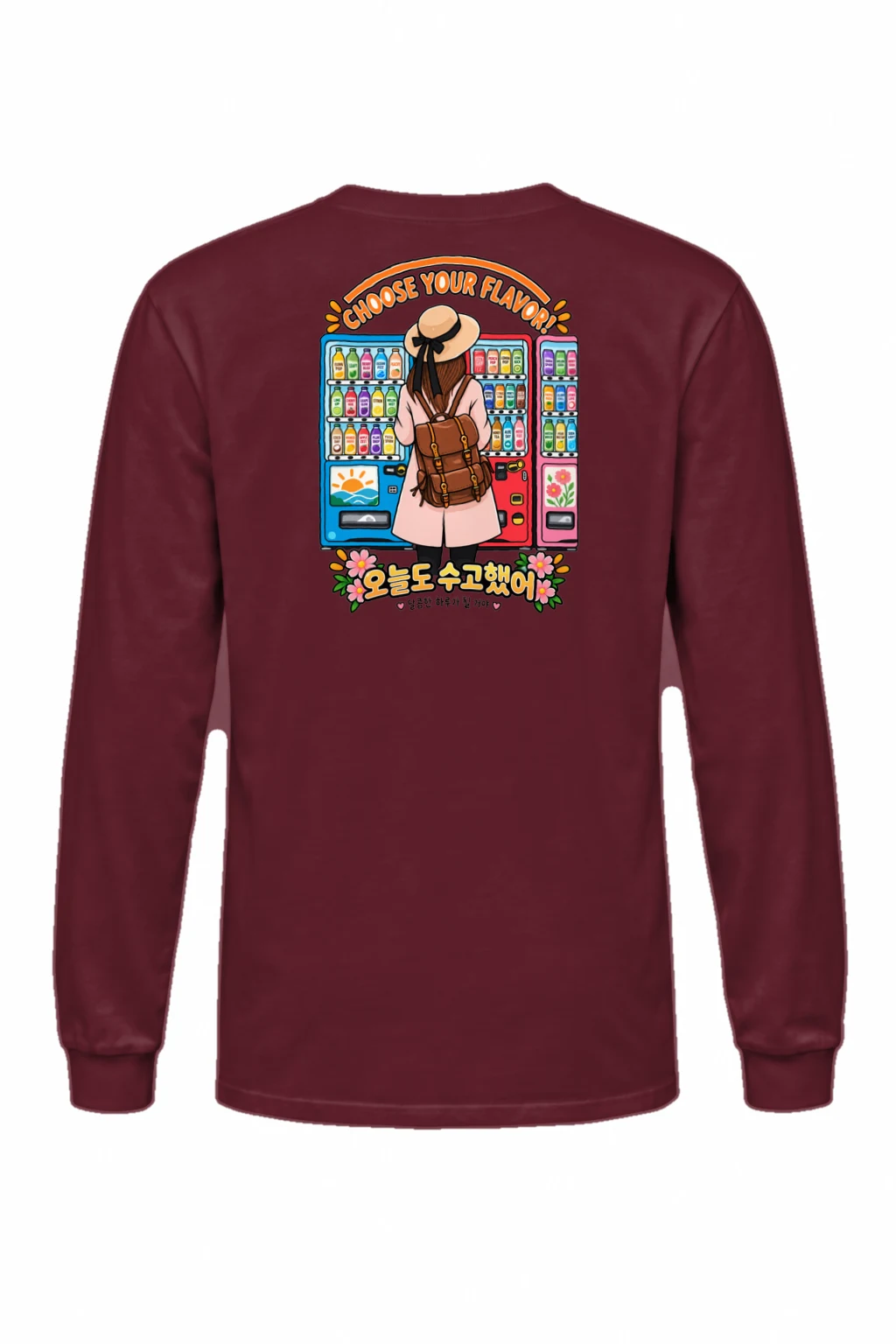 "Choose Your Flavor" Unisex Longsleeve T-shirt | Gildan 2400