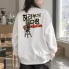 "Cinema Dreams 1984" Heavy Blend Unisex Crewneck Sweatshirt | Gildan 18000