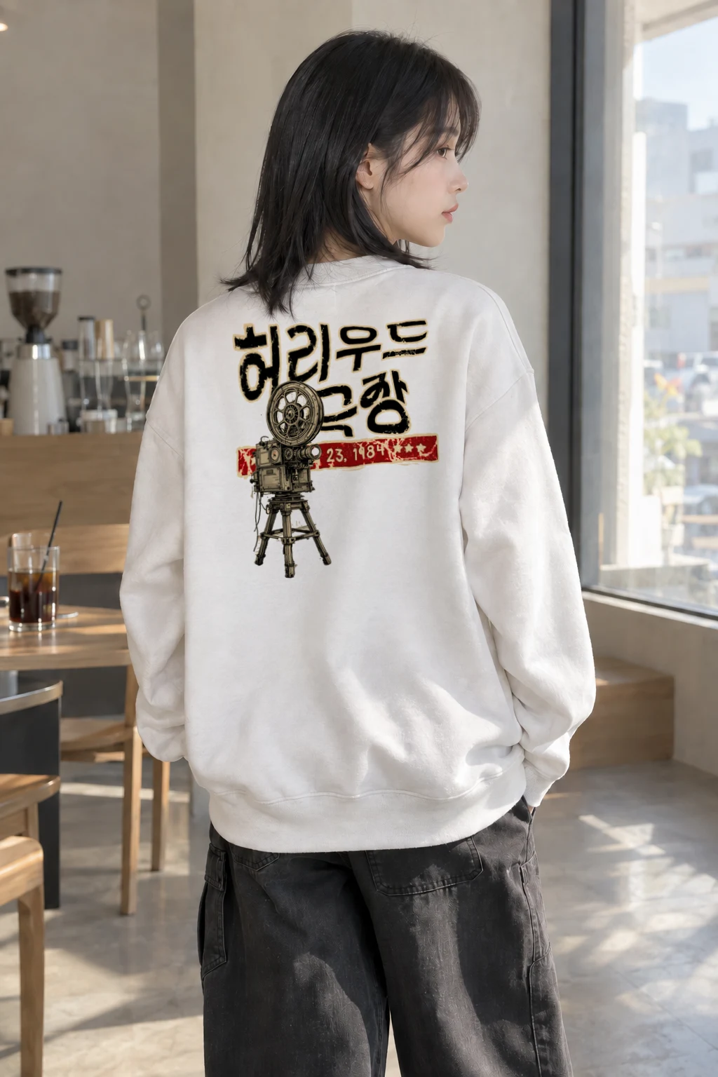 "Cinema Dreams 1984" Heavy Blend Unisex Crewneck Sweatshirt | Gildan 18000