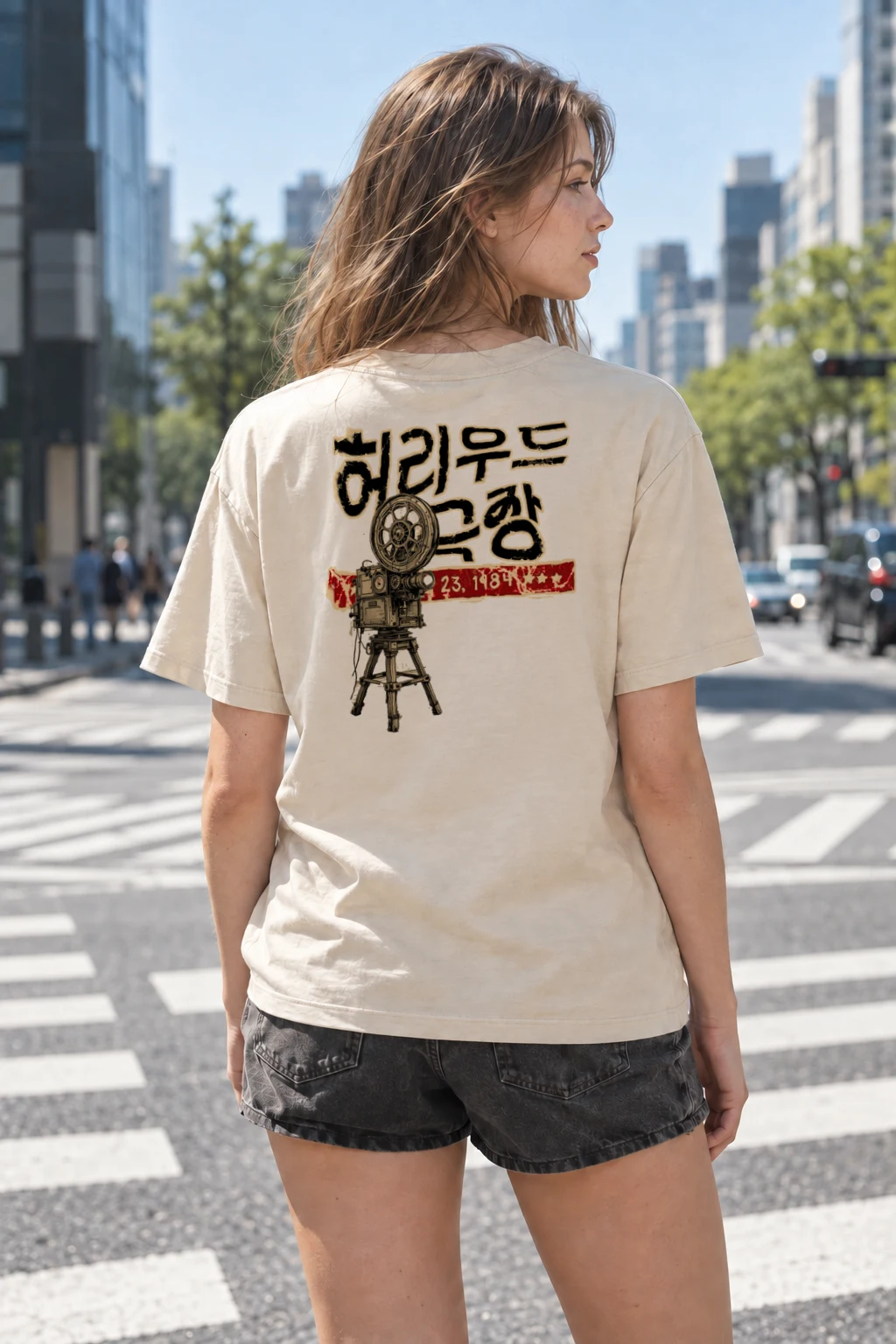 "Cinema Is A Dream" Heavyweight Unisex Crewneck T-shirt | Gildan 5000