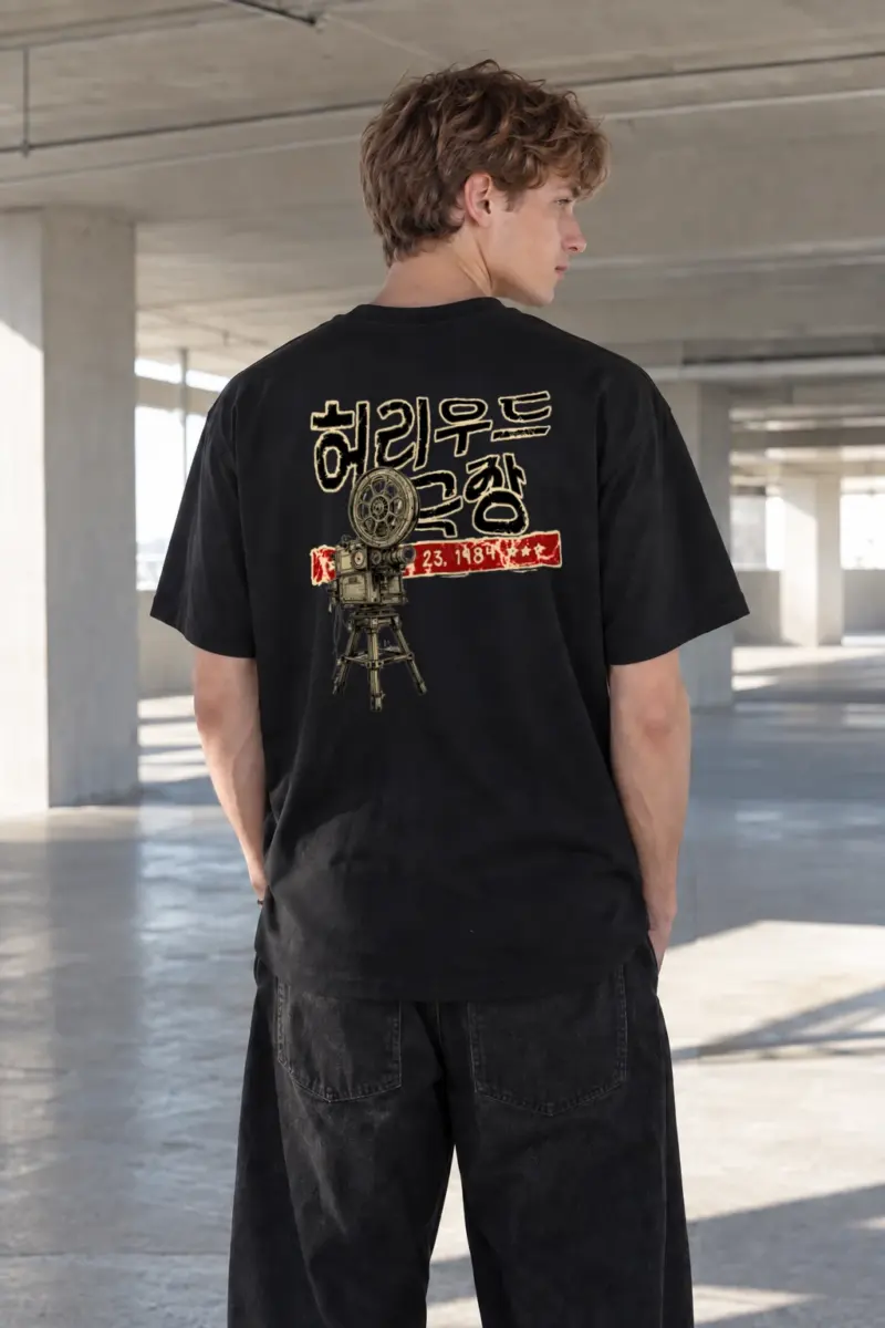 "Cinema Is A Dream" Heavyweight Unisex Crewneck T-shirt | Gildan 5000