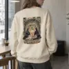 "Cinematic Bliss" Unisex Sponge Fleece Crewneck Sweatshirt | Bella + Canvas 3901