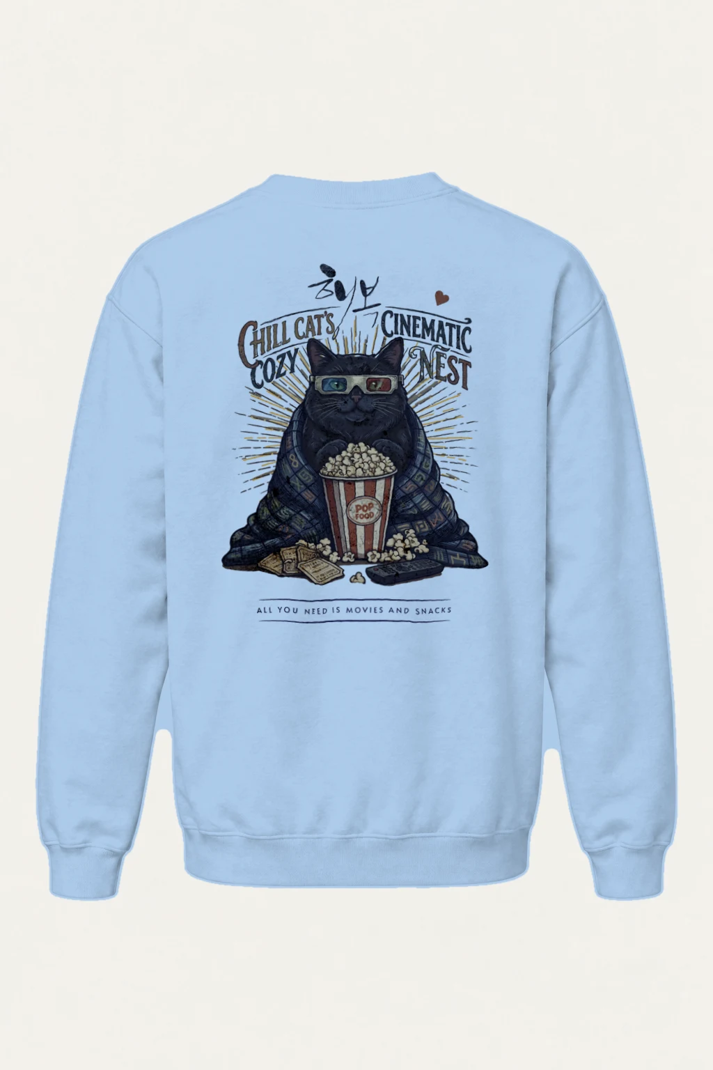 "Cinematic Cozy Nest" Heavy Blend Unisex Crewneck Sweatshirt | Gildan 18000